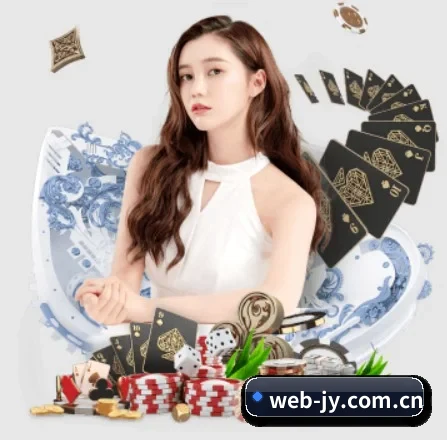 赛事版权签约达成